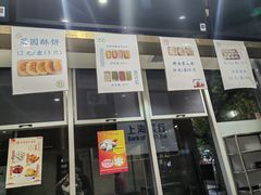-光明邨大酒家(淮海路店)
