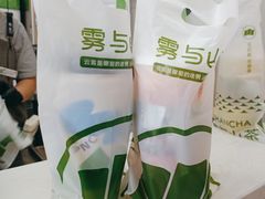 -雾与山茶(大禹城店)