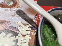 -王繁星面馆(西安熙地港店)