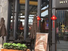 红茶奶酥-原麦山丘(五棵松华熙店)