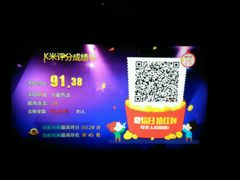 -百威KTV(恒福路店)