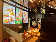 -麦当劳(花园北路店)