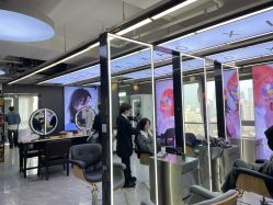 -藤野造型烫发染发