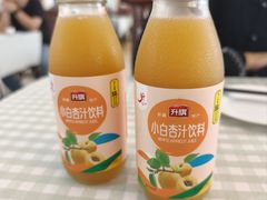 -新疆饭庄