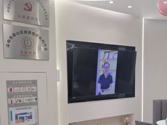 -深圳佑诺口腔门诊部