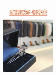 -钴蓝西服定制·男士礼服租赁(鄞州店)