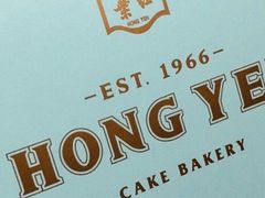 -红叶蛋糕(广达路总店)