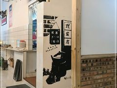 -老三样·美食研究中心(世贸路店)