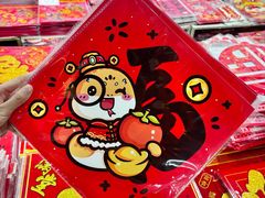 -西北轻工批发市场