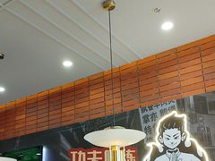 -火啫啫·粤式啫啫煲(南通首店)