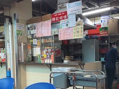 -胜记咖啡
