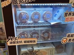 -FAELING PETS美天灵宠物(合生汇店)