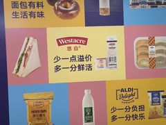 -悦乐坊