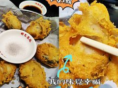 -飞尝蚝·顺德菜·鱼生(顺德总店)