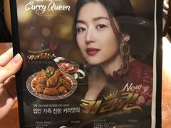 -BHC炸鸡(明洞总店)