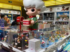 -泡泡玛特POPMART(龙湖杭州滨江天街店)