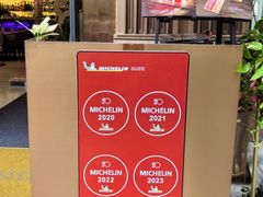 -Mezomd曼索蒂西班牙餐厅(广粤店)