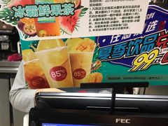 -85度C(北京右安门外店)
