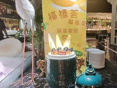 -福禧荟·海鲜自助