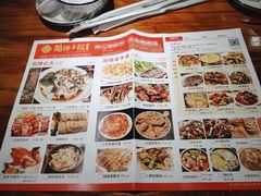 -随缘小馆(红岭路店)