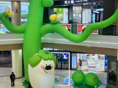 -吾悦广场(南京鼓楼店)