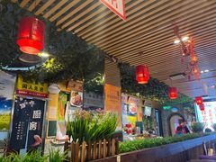 -五福居羊蝎子(方庄店)