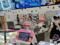 -远洋未来汇