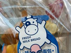 -85度C(上海奉贤苏宁生活广场二店)