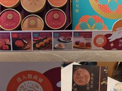 -金悦轩海鲜酒家(拱北店)