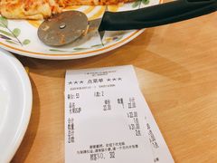 -萨莉亚意式餐厅(特力时尚汇店)