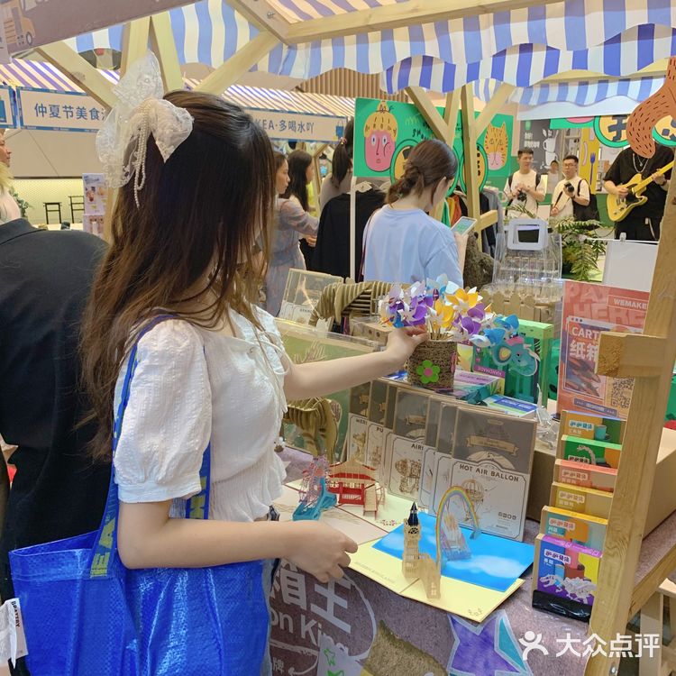 福州限时宜家蓝袋子市集💙 附打卡攻略🔥