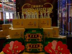 -东来顺饭庄(金泉广场店)