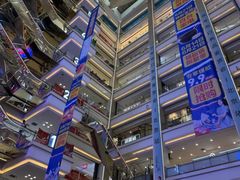-红星美凯龙(北京北四环店)