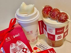 -Seesaw Coffee(上生新所店)