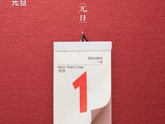 -万达广场(南昌红谷滩店)