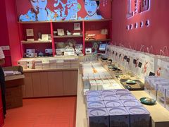 -阮大兴糕团(日月光中心店)