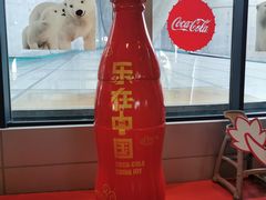 -东方明珠·可口可乐欢乐餐厅