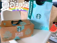 -星巴克臻选(宁波北仑银泰城店)