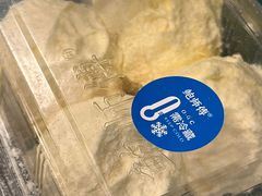-鲍师傅糕点(五月花店)
