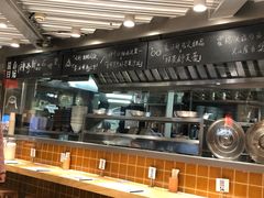 -火山屋台(新街口创始店)
