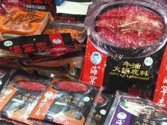 -清真·丝路香妃新疆餐厅