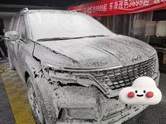 -AUTO派·汽美工作室·贴膜车衣改色