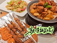 -新疆巴州金丝特餐厅(大钟寺店)