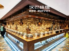 -汉巴味德(大悦城店)