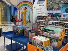 -TOYSRUS玩具反斗城(石家庄万象城店)