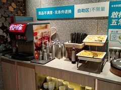 -半天妖烤鱼(丰科万达店)