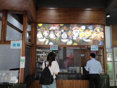 门面-文昌邓记清补凉(西沙路店)