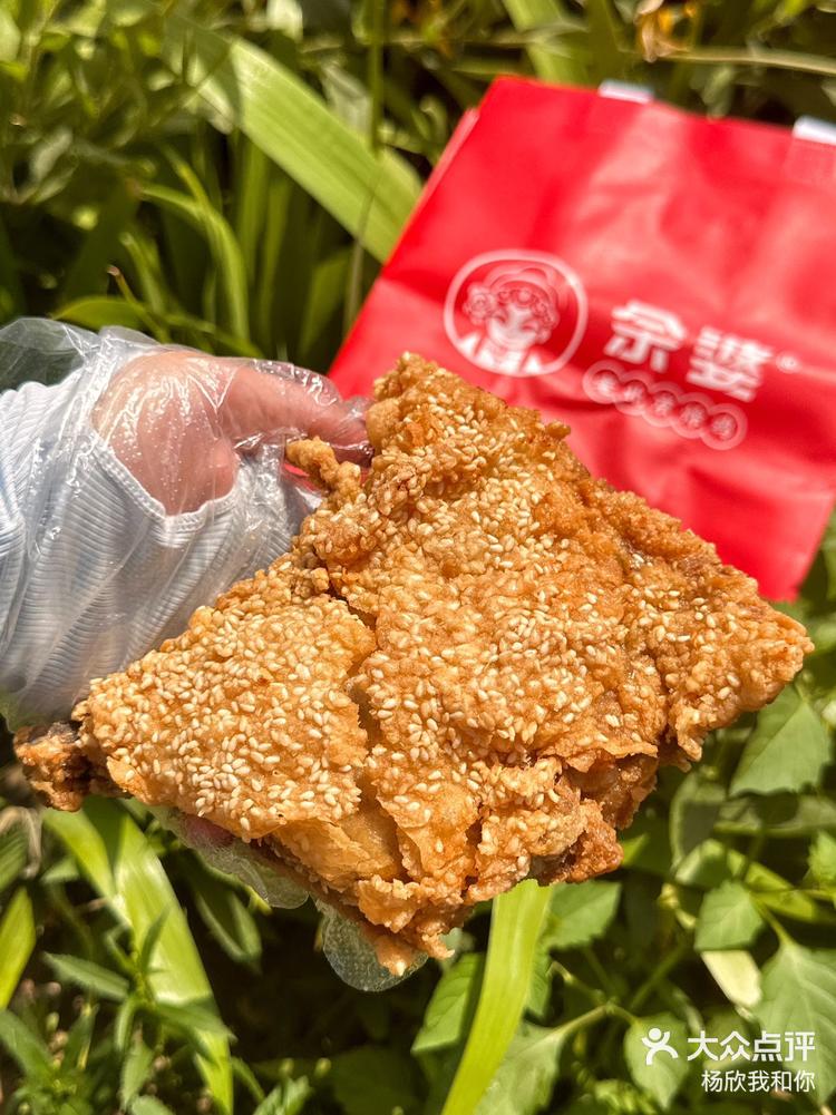 炸鸡脑袋一定不能错过余婆炸鸡