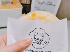 -小豆海棠(嘉兴路店)