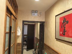 -掌上鲜(南顺城街店)